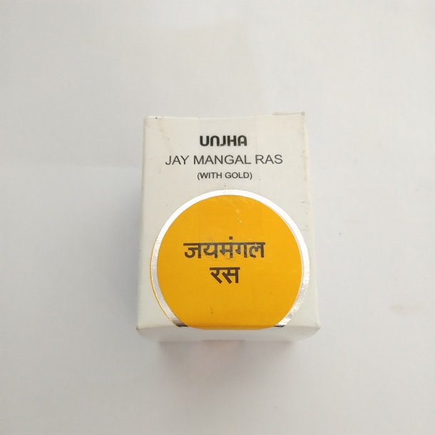 20 % Off Unjha jay Mangal Ras Tablet